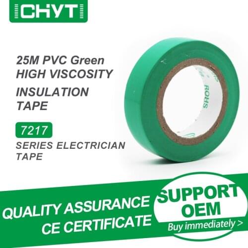 Free Shipping CHYT 25M Multicolor 6 Color Waterproof 600V High Viscosity Flame Retardant PVC Electrician Insulation Tape