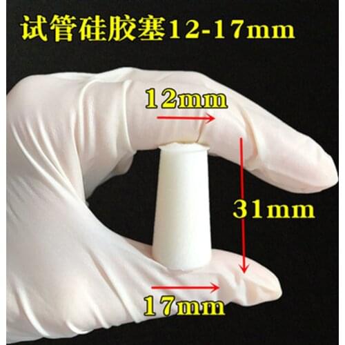 10pcs Silicone Stopper for glass test tube Upper Diameter 17mm * Lower Diameter 12mm