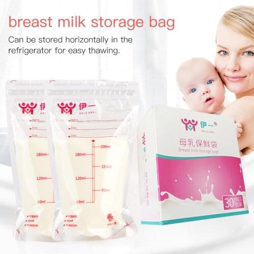 30PCS Breast milk Storage Bag 200ML Breast Milk Bottle For Baby