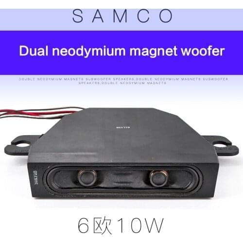 10W Household Low-power Bass Speaker/car Car Bass Compensation Speaker/DIY Fever HiFi Speaker TV Computer Speaker 6Ohm