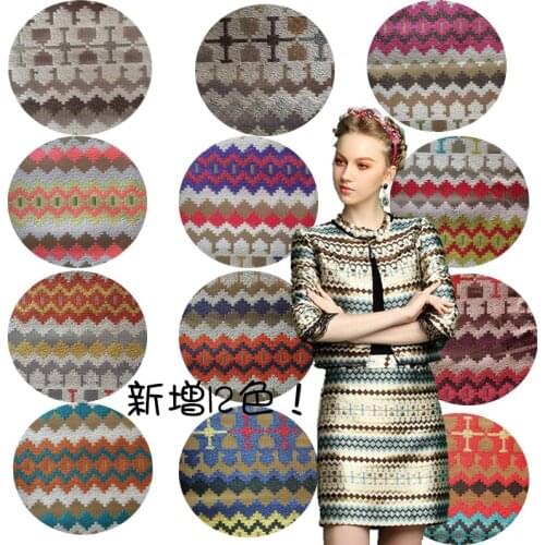 12-color fashion fabric / gold thread jacquard / geometric hit color / skirt pants suit fabric manufacturing clothing fabrics