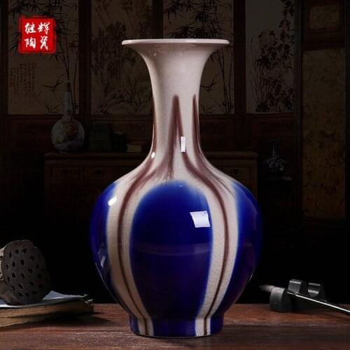Modern simple Chinese Jingdezhen ceramic decorative vase