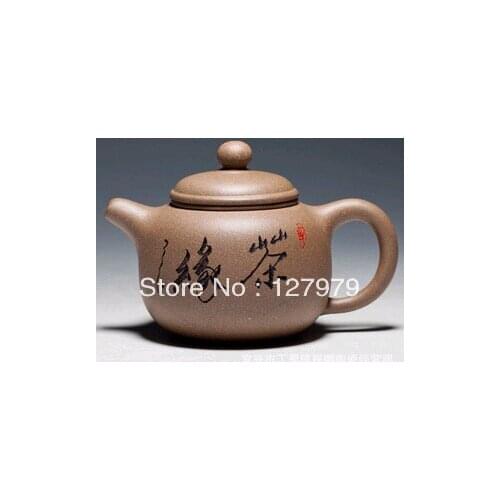 Yixing Zisha Raw ore high-quality teapot 220cc purple clay puer oolong tea pot teaset