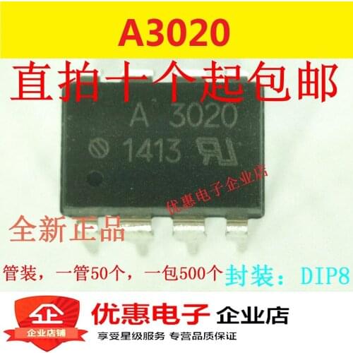 10PCS New original A3020 HCPL3020 HCPL-3020 DIP-8