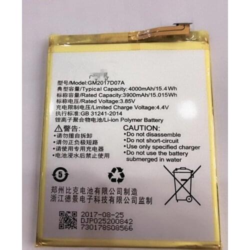 100% origin 4000mAh/15.4Wh GOME GM2017D07A Battery For GOME S1 /For GOME C71 / For GOME Fenmmy note / For GOME k1 BATTERY