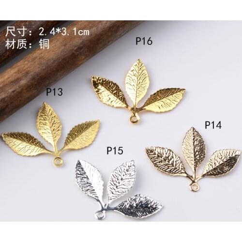 20pc 24*31mm Gold/silver Color Copper Material leaf Branch Charm Pendant For Wedding Jewelry DIY Handmade Jewelry Making