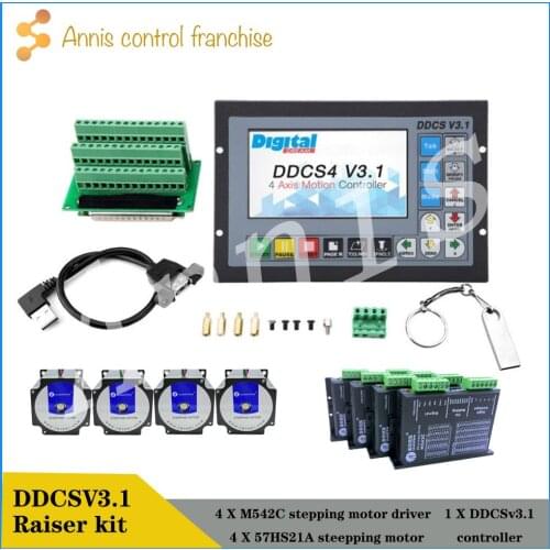 CNC mach3 USB 4 Axis Kit,4pcs M542C 1pcs DDCS V3.1 Controller 4pcs HS21A 57 Stepper Motor
