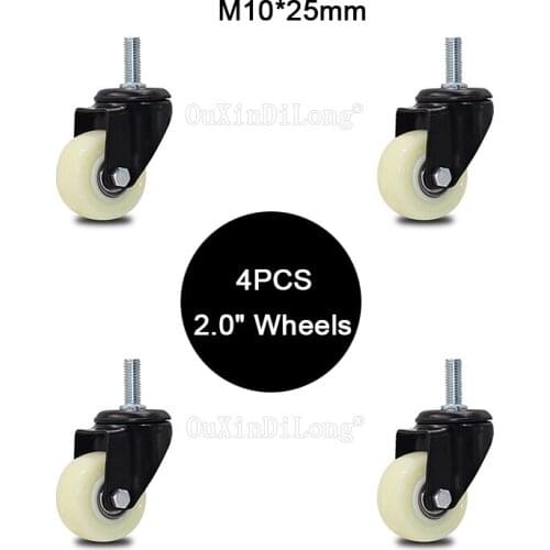 4PCS Mute 2.0" Wheel Loading 50kg Replacement Swivel Casters Rollers Wheels With M10*25mm Screw Rod Furniture Hardware JF1832