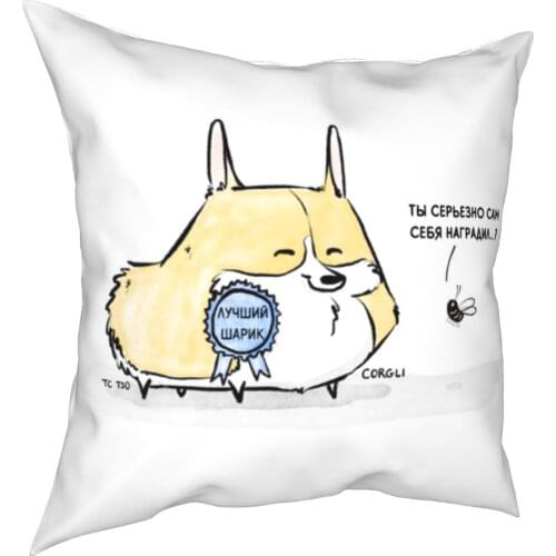 Cocky dog decorative cushion cover animal dog cute cocky cushion cover 45cm linen pillow residential culture