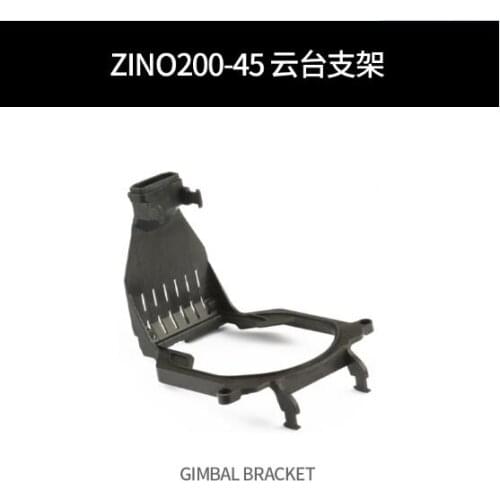 Hubsan Zino2 RC Drone Quadcopter Spare Parts ZINO200-45 Gimbal bracket