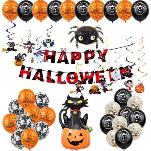 Halloween Theme Balloon Set with Banner Creative Latex Balloon Party Background Wall Decoration GQ