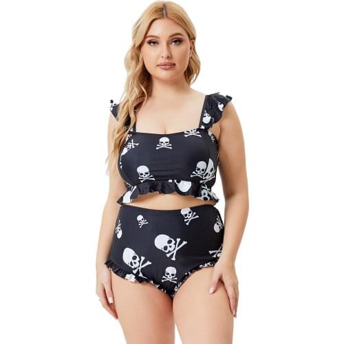 NAYOOTON Fashion Swimwear