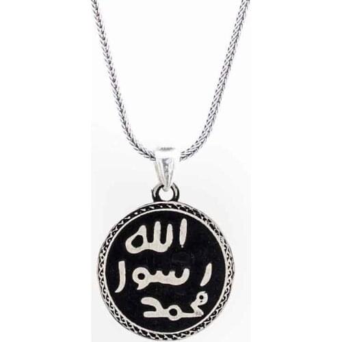 925 Sterling Silver Necklace with Muhammad of Footprint Vintage Classic Style Fashion Men Jewelry Gift Made in Turkey