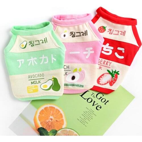 Dog Vest Clothes Spring Summer Pets Outfits Cooling Clothes for Small Dogs Pet T shirt Soft Puppy Dogs Clothes Shirts 088