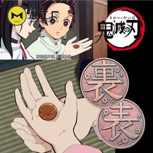 Anime Kimetsu no Yaiba Coin Demon Slayer Tsuyuri Kanawo Cosplay Kochou Shinobu Alloy Metal Coins Collection Prop Gift Souvenir