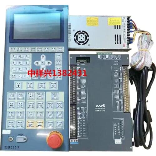 Original MS700+MS210A Quality test video can be provided，1 year warranty, warehouse stock