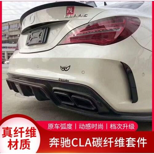 Suitable for Cla200 Benz 220 / 45 Carbon Fiber Front Spade Side Skirt and Rear Lip Tail Wing Modification