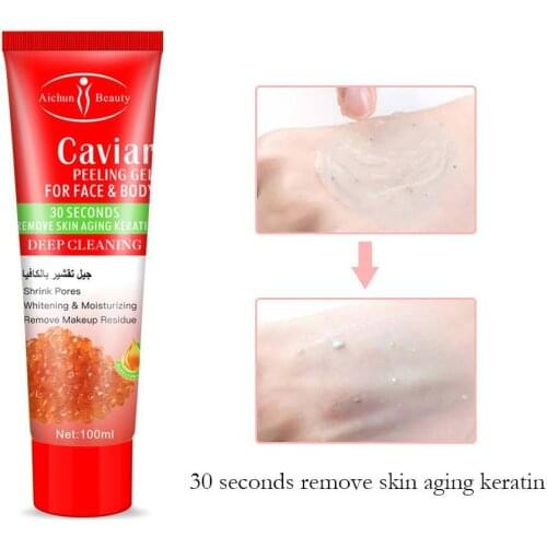 Caviar exfoliation Moisturizing Exfoliate scrub Gel repair facial Clean oil control Whitening face body care Anti-Wrinkle cream