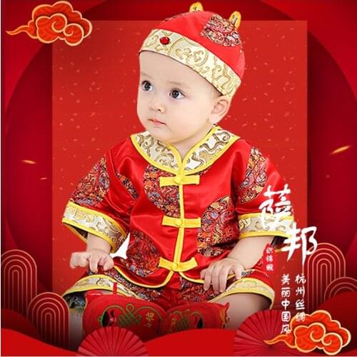 50cm*75cm/Piece, Wulongtuan Jacquard Silk Cloth, Dress, Qipao, Pillow, Table Flag, Curtain, Quilt Fabric, DIY Handmade Material