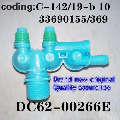 Suitable for Samsung washing machine inlet valve, washing machine inlet solenoid valve DC62-00266E three-head inlet valve