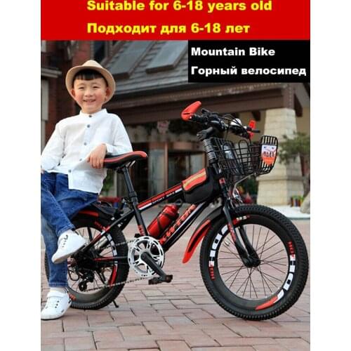 2019New 6-15 years old children bicycle Variable speed mountain bike Student road bike