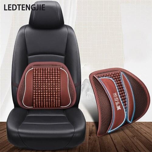 LEDTENGJIE Car Lumbar Support Summer Wooden Bead Massage Cushion To Relieve Low Back Pain and Comfortable Driving Essential