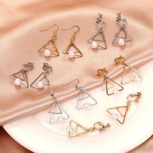 Fashion Trend Double Triangle Pearl Earrings for Women Gold and Silver Color Simple Retro Multi-layer Geometric Ear Clip Jewelry