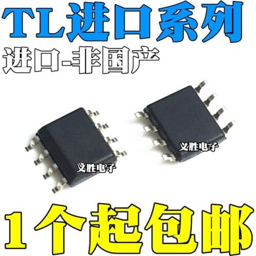New and original TL061 062 071 072 081 082 C I IDT CDT SOP8 Single channel operational amplifier IC into the DIP - 8