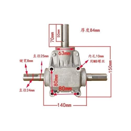 T-type 1:1 Miniature Right-angle Gearbox, 4-mode Steering Box, Corn Invertor, Cross Reversing Box Transmission