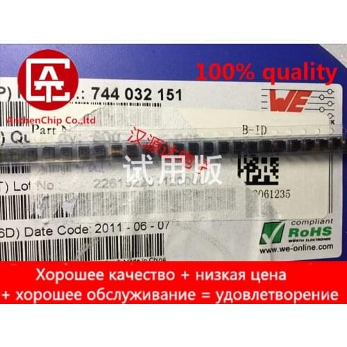 10pcs real orginal new 744032151 WE-3225 150UH 3.2X2.5MM SMD winding power inductor