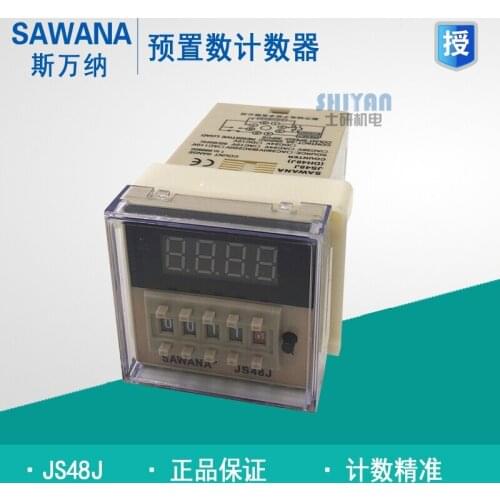 Free shipping Genuine authentic SAWANA Swann preset digital counter JS48J DH48J