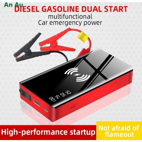 Wireless Charger Jumpstarter 20000mAh 12V Peak Current 600A Car Jump Starter Portable Power Bank Lighting Device Boster for Car