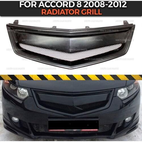 Radiator grill case for Honda Accord VIII 2008-2011 place shield ABS plastic body kit aerodynamic decoration car styling tuning