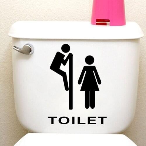 DIY Toilet Seat WC Bathroom Vinyl Home Decals Wall Sticker Black 4WS-0077