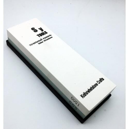 Sy tools New 600/1500 Grit Corundum Kitchen Knife water whetstone Grinder stone 7*2*1inches