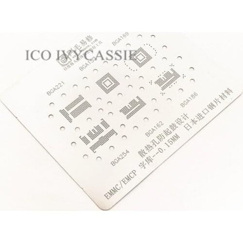 For EMMC BGA221 153 169 254 162 186 BGA Stencil Reballing Pins BGA Direct Heating Template 0.15mm Thickness Anti Drum-up