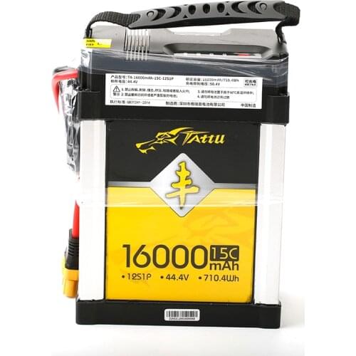 TATTU 44.4V 16000mAh 15C 12S 710.4 Wh Lithium Polymer Rechargeable Battery lipo battery for DIY RC Drone UAV model