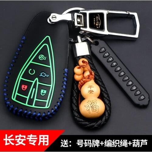For changan cs75plus cs35 plus cs55plus 2020 Smart Remote key Case Cover Holder interior special vehicle key case
