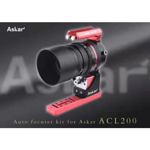 Askar ACL200 Automatic Focusing Kit