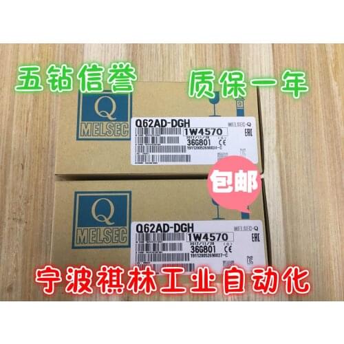 Q62AD-DGH 100% new and original