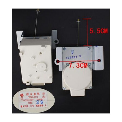 Washing machine parts drain motor tractor 5.5cm work distant 23mm XPQ-6C2