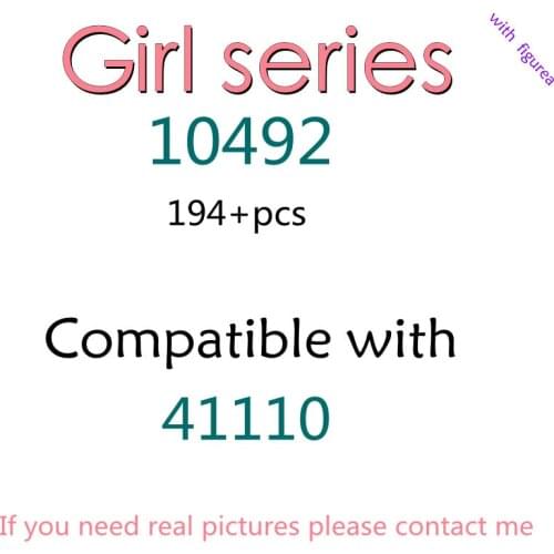 194pcs 10492 Building Blocks Toy Girl Series 41110 Assembled Building Blocks Childrens Toy Gifts