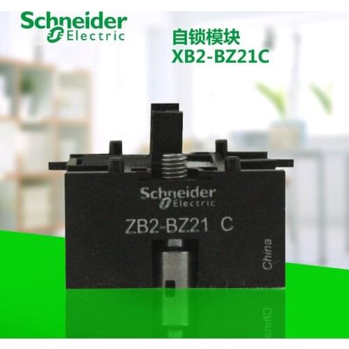 XB2B Accessory Button Switch 22mm Self- Iocking Module ZB2BZ21C Attachment Plastic