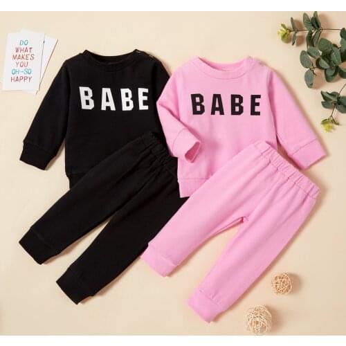 Byxsmytz Children's Clothing