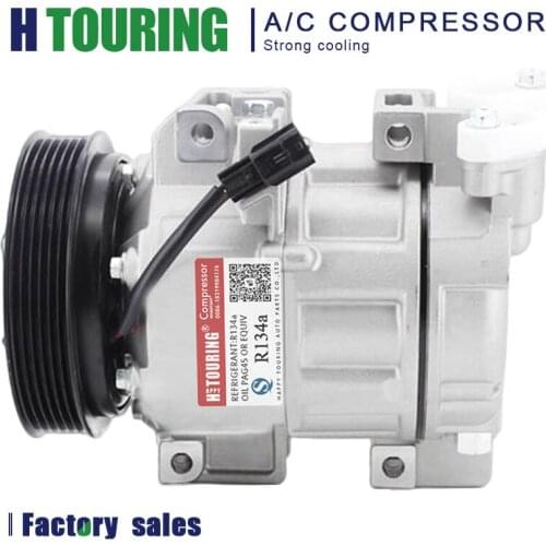 DCS171C A/C Compressor for Nissan Altima L4 2.5L 2007-2012 Sentra L4 2.5L 2007-2011 92600-ZN40B 92600ZE90B Z0017541A 92600ZX50A