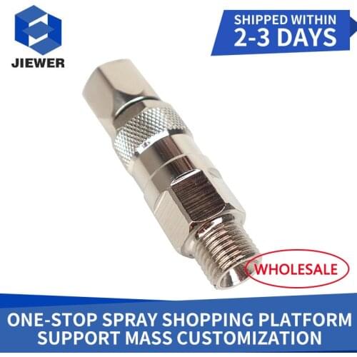 JIEWER Latex Paint Paint Airless Sprayer Fittings High Pressure Tube Not Knotted 1/4 Rotary Joint Spray Gun Tube Flexible Joint