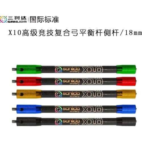 Sanlida X10 Compound Bow Stabilizer 18mm Side Rod 11/12/15 Inch for Archery Hunting Shooting