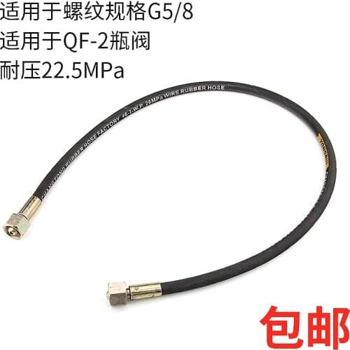 High pressure hose connector assembly of large bottle to small bottle inflation Bridge,Carbon dioxide, oxygen and argon gas cyli