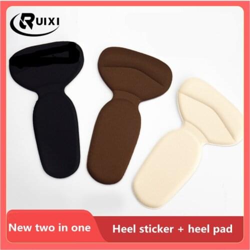High heeled shoes insole 2020 new T-shaped silicone anti-skid pad heel protection pad insole insole soft and comfortable