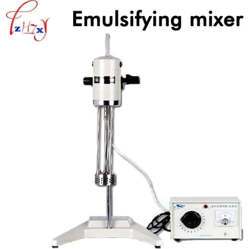 High Speed Shear Emulsion Homogenizer JRJ300-I Agitation Emulsifier Machine Emulsion Homogenizer Machine 220V 510W
